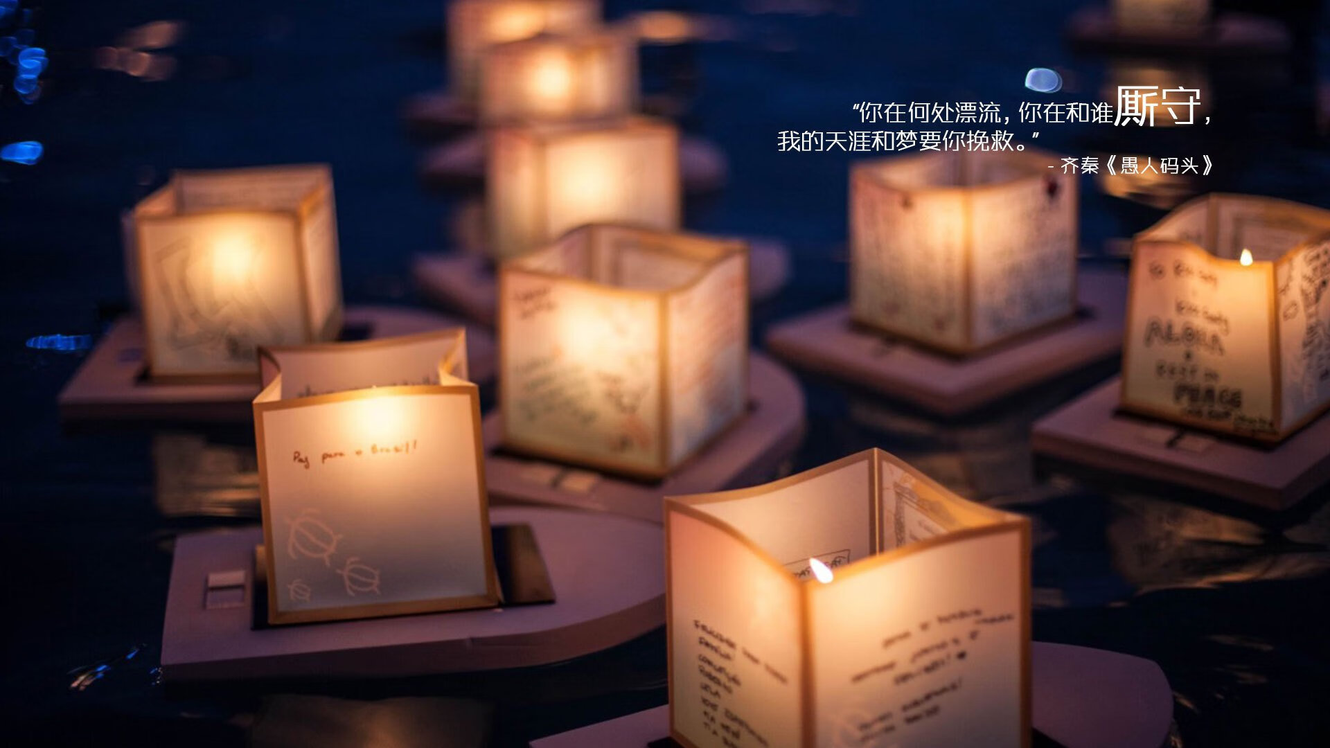 大师对决：顶级教练的战术博弈，大师联赛最强阵容