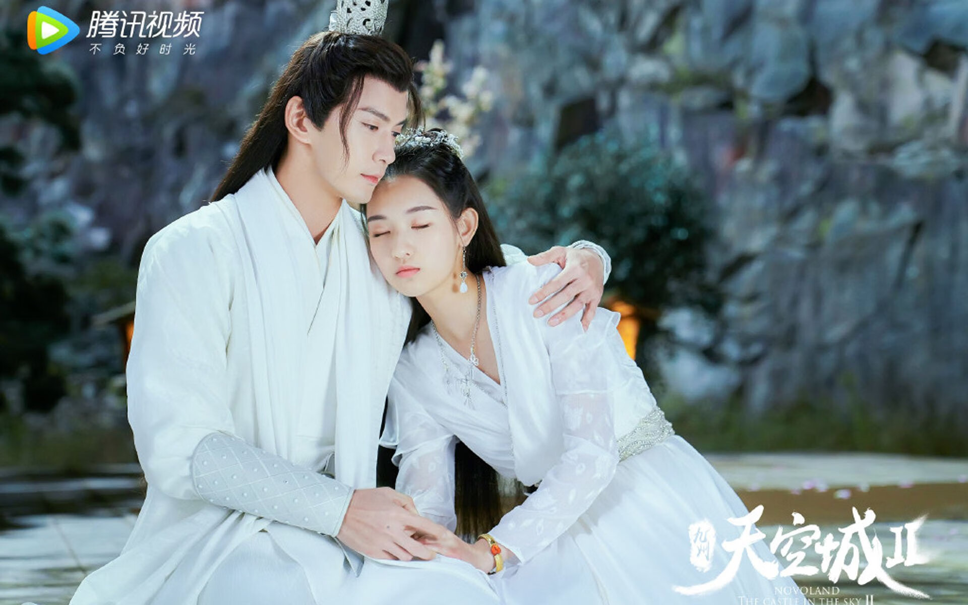 广州Tigers主场完胜，赢得球迷热烈掌声，广州队的主场在哪儿