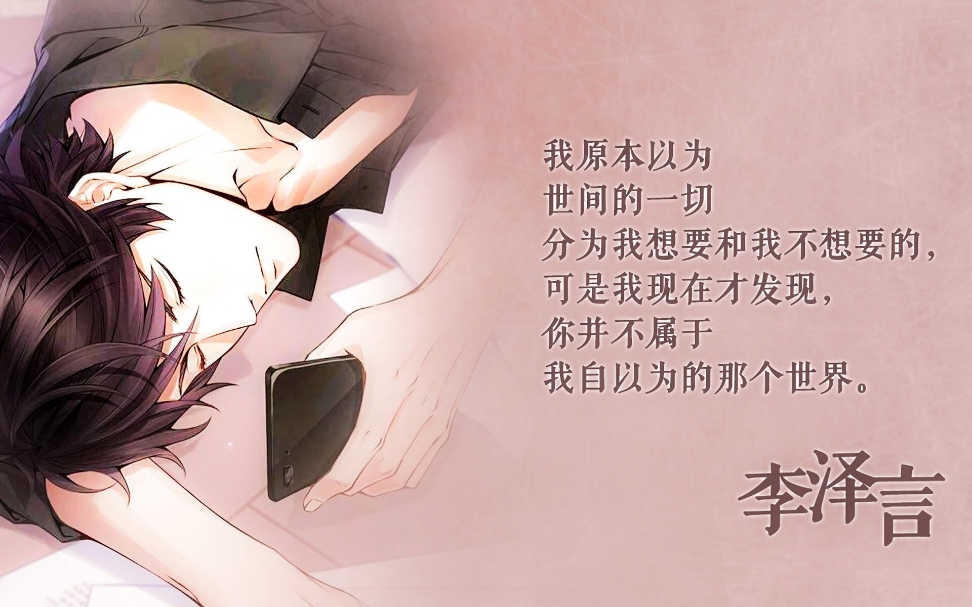 _绿茵场上的高科技:新型场地和设备助力赛事_,绿茵场的照片