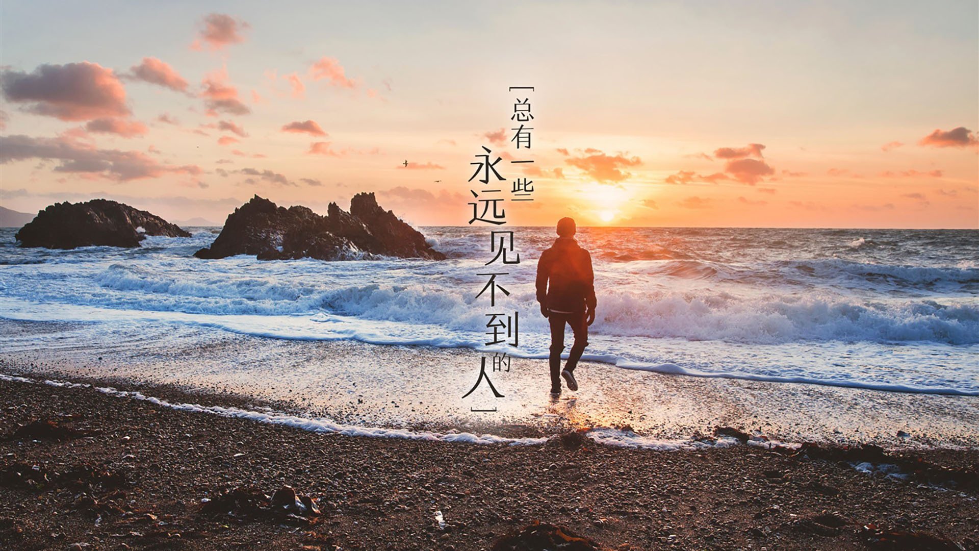 【战术突破】奥沙利文：借助变招技巧打乱对手节奏，奥沙利文的发力技巧