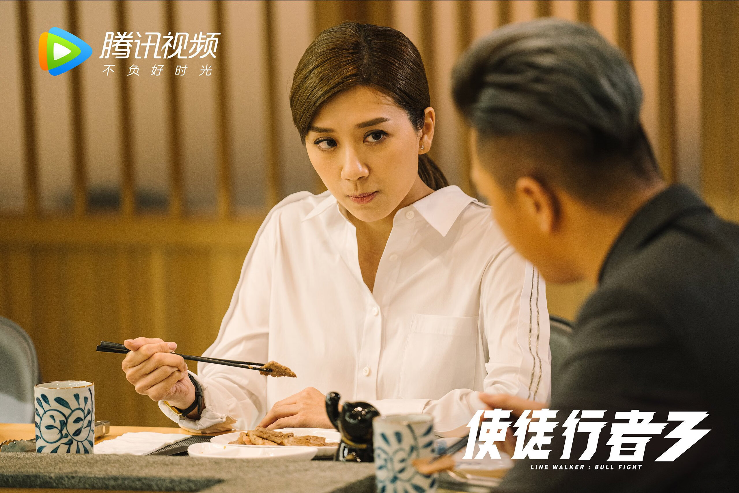 单人突破：那些让你屏息凝视的华丽过人，单人技巧